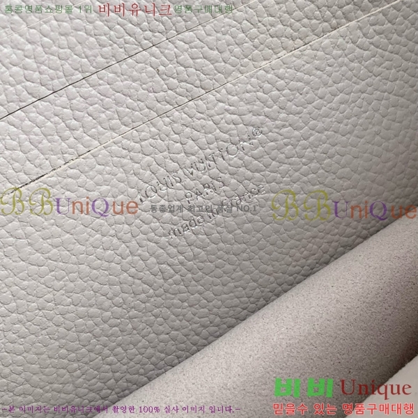 #���̺��� ���� �� ü�� ���� ũ�ν��� M13570-101