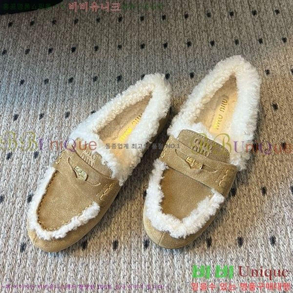 ���� �̿�** �þ �� ���� 30MU25102297-2