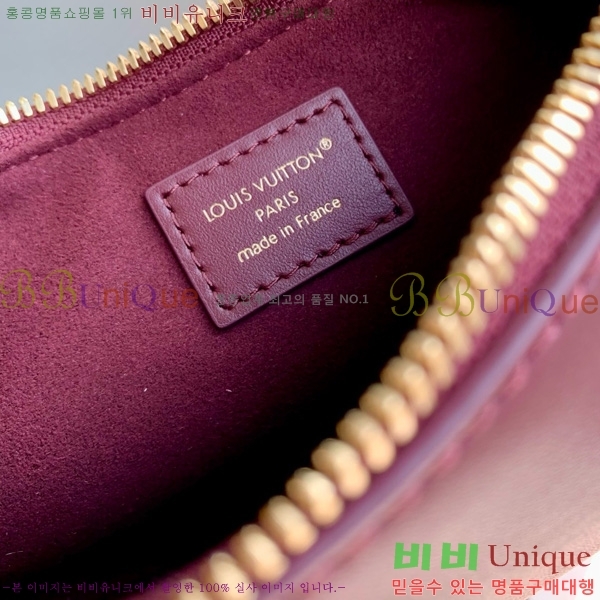 #���̺��� ����Ʈ LV ���� ��Ʈ�� M25525-104