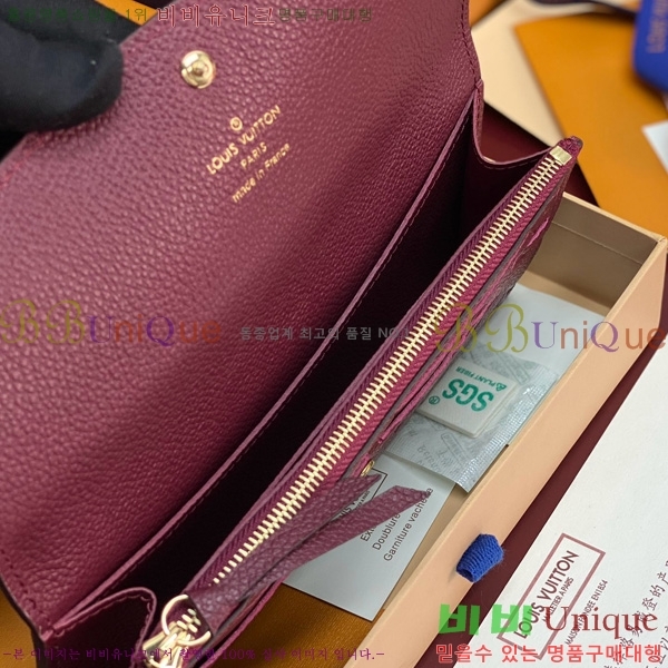 #���̺��� ���и� ���� ������ M62369-101