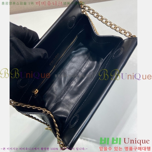 #����� �����̳� �̴� 1BC263-101