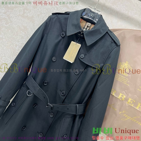 ���� ������ Ʈ��ġ ����Ʈ BU235130-3