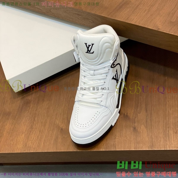 ���� ���̺��� ����ž LV922606