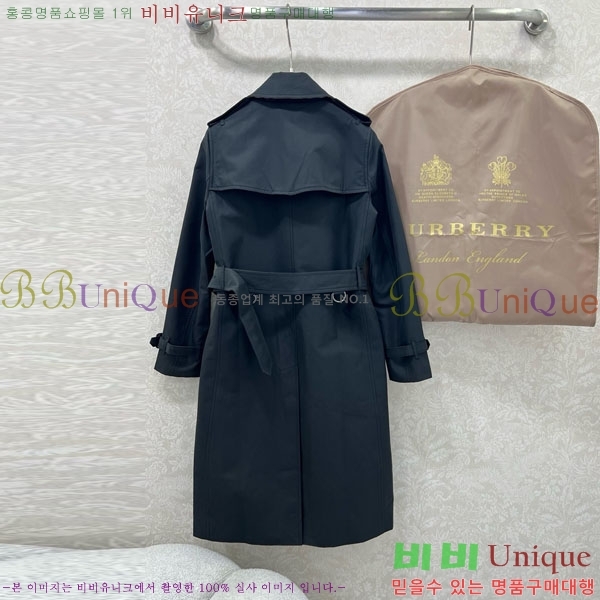 ���� ������ Ʈ��ġ ����Ʈ BU235130-7