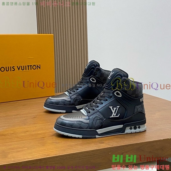 ���� ���̺��� ����ž LV922606-3