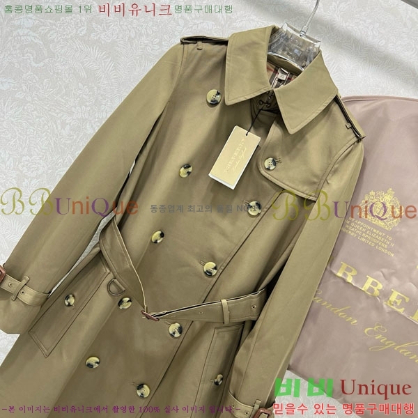 ���� ������ Ʈ��ġ ����Ʈ BU235130-8