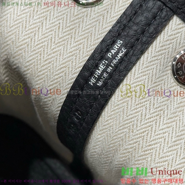 #�����޽� ������Ƽ �̴� 23cm HE886910-109