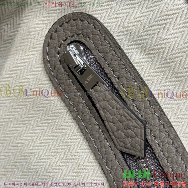 #�����޽� ������Ƽ �̴� 23cm HE886910-110