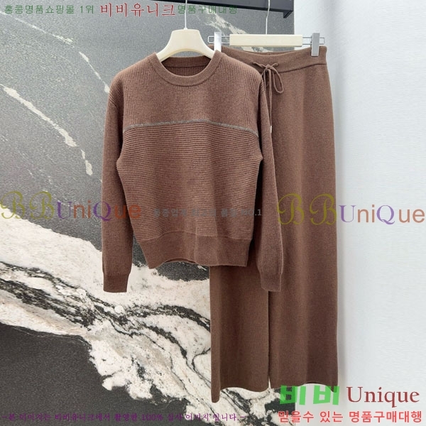 ���� ���ڷ� ��ġ�ڸ� ��Ʈ BC223436-1