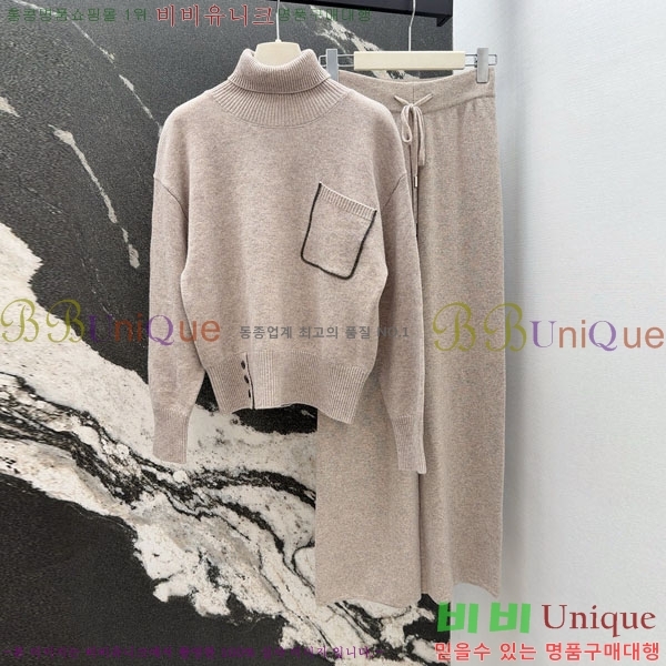 ���� ���ڷ� ��ġ�ڸ� ��Ʈ BC223436-6