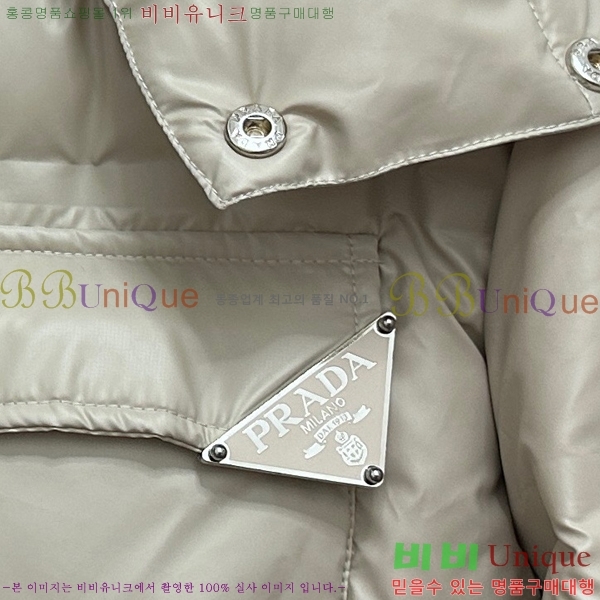 ���� ����� �ٿ� �е� PA154728