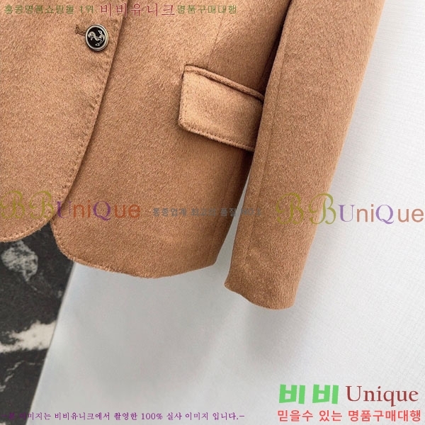 ���� ����� ��Ŷ TB634560-1