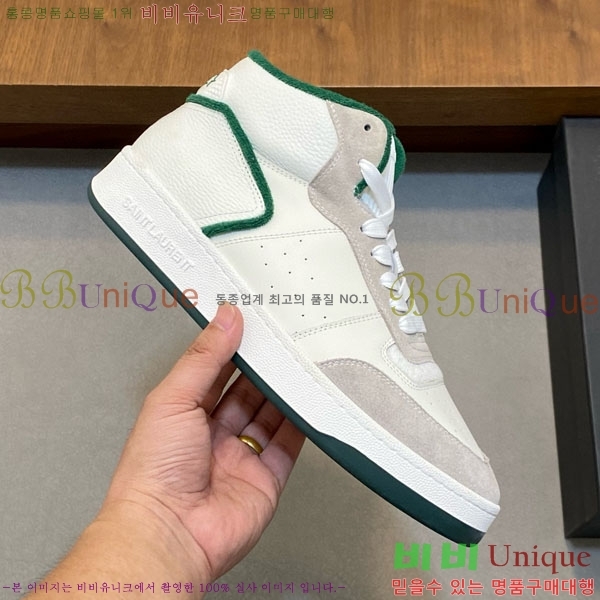 ���� ���ζ� ����Ŀ�� Y5580222-2