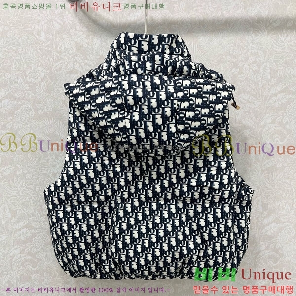 ���� ��� �ٿ� �е� ���� DO363450-10