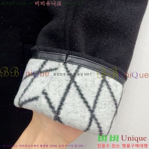 ���� ���̺��� ��Ʈ LV234532-2