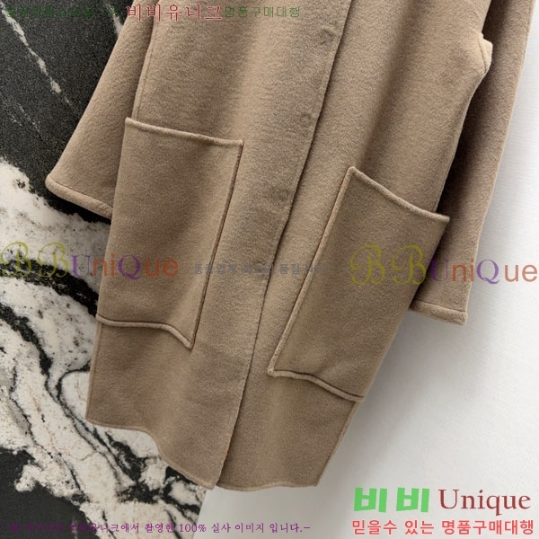 ���� ���̺��� ��Ʈ LV234532-8