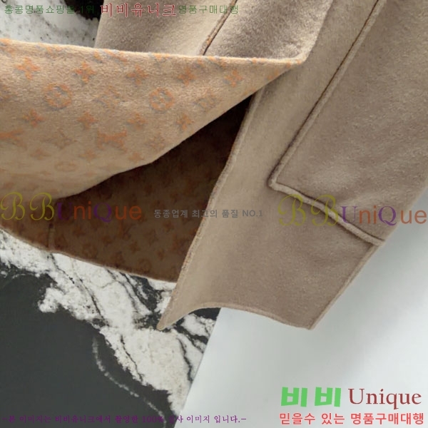 ���� ���̺��� ��Ʈ LV234532-8