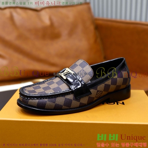 ���� ���̺��� ����/���� LV891122-1