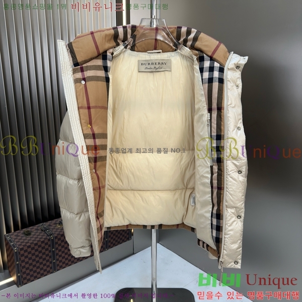 ���� ������ �ٿ� �е� BU3538-3