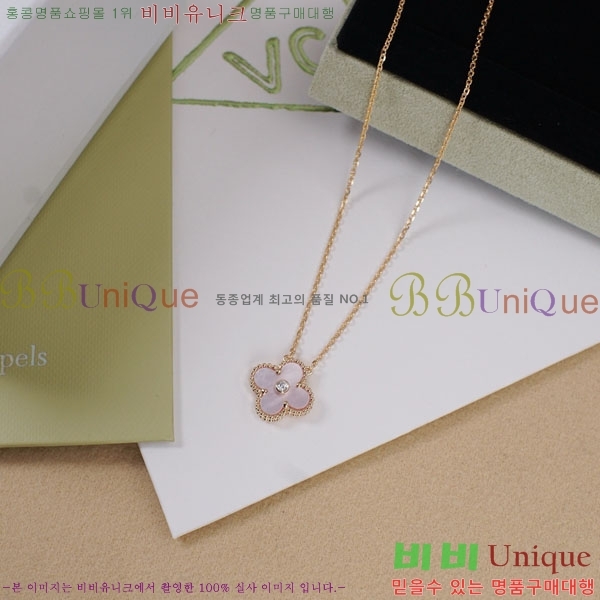 ���� ��Ŭ���� �� ���� ����� VA17368103-1 ������