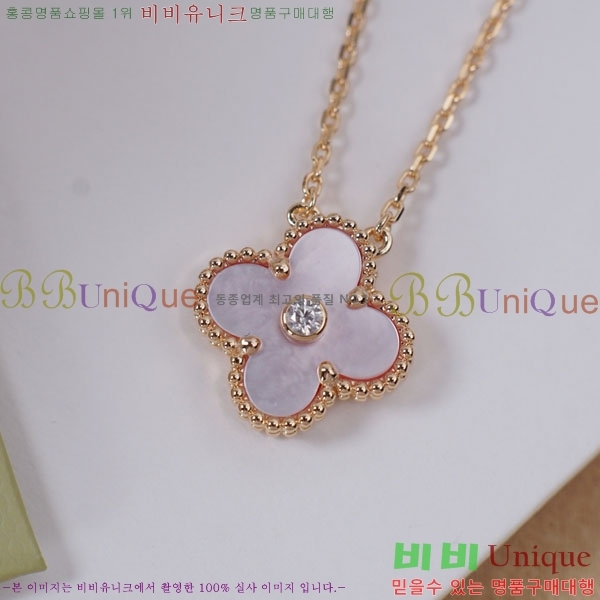 ���� ��Ŭ���� �� ���� ����� VA17368103-1 ������