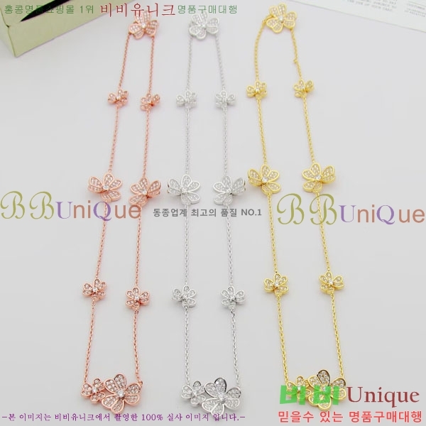 ���� ��Ŭ���� �� ���� ����� VA17368103-2