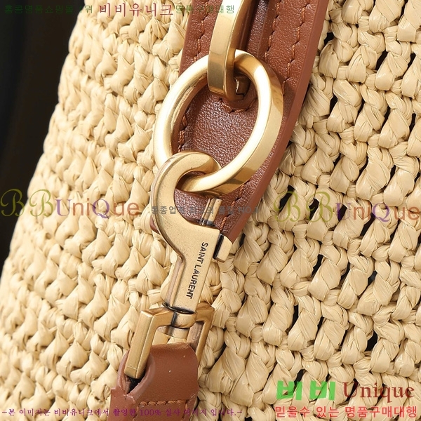 #���ζ� LE37 �̵�� ��Ŷ�� 742828-3001