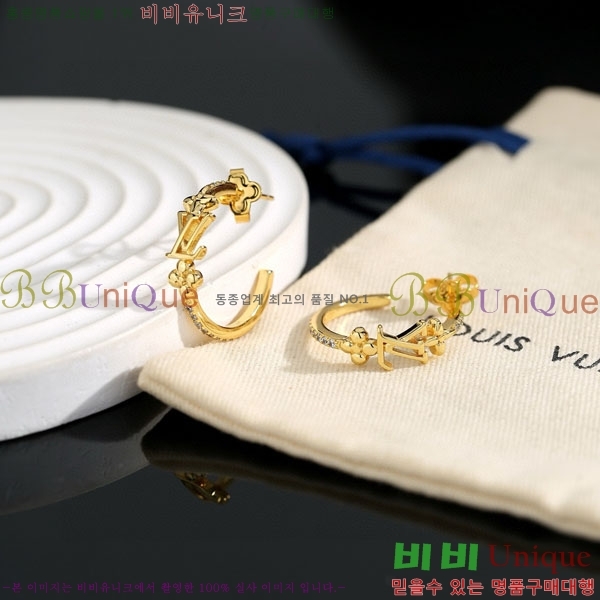 ���� ���̺��� �Ͱ��� LV2567567-2