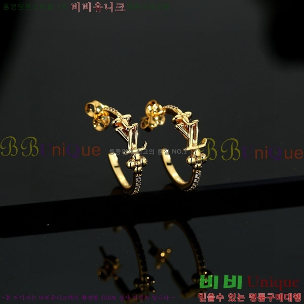 ���� ���̺��� �Ͱ��� LV2567567-2