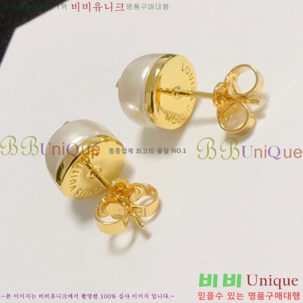 ���� ���̺��� �Ͱ��� LV2567567-3