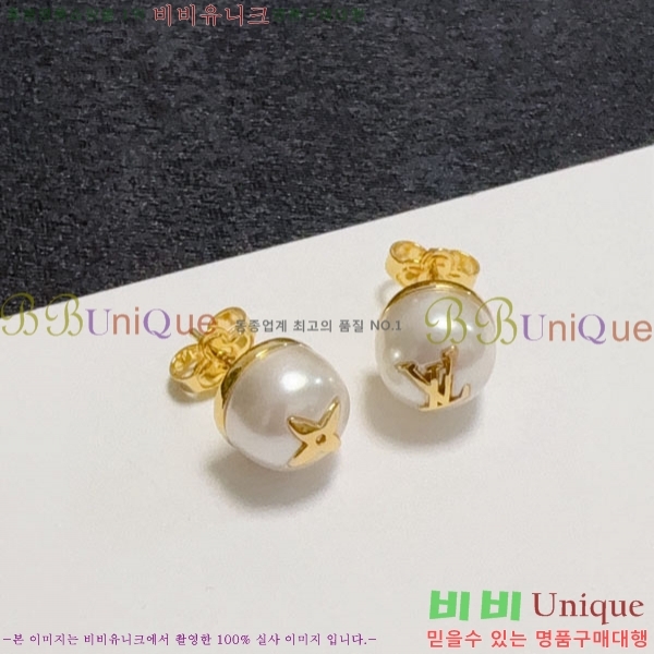 ���� ���̺��� �Ͱ��� LV2567567-3