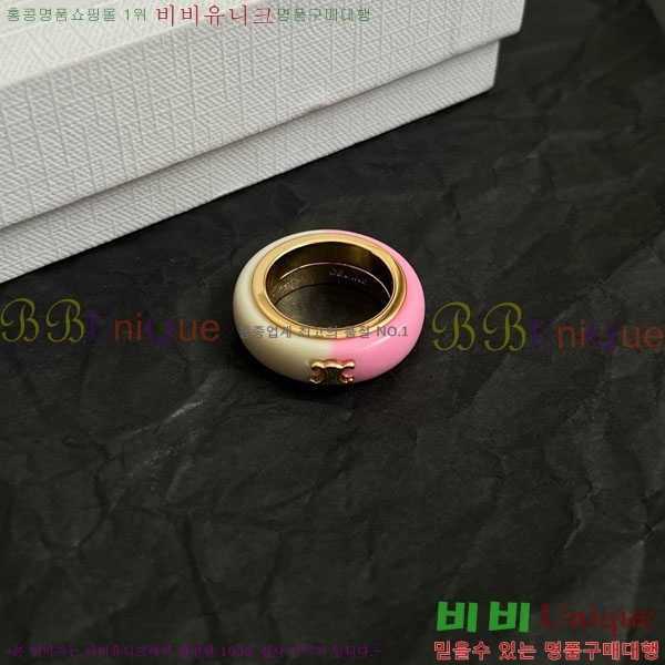 ������ ���� CET12231-3