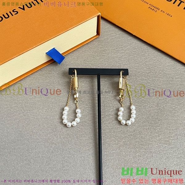 ���� ���̺��� �Ͱ��� LV2567567-4