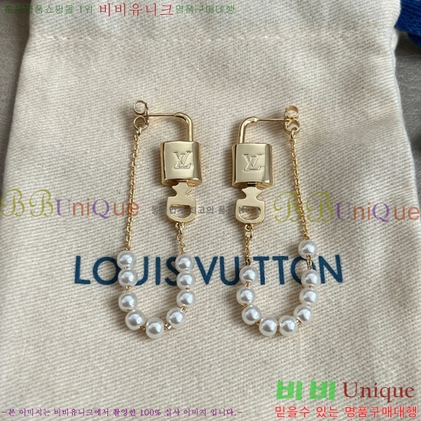 ���� ���̺��� �Ͱ��� LV2567567-4