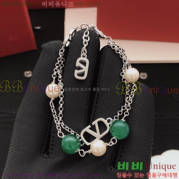 �߷�Ƽ�� ���� VT01457640-2