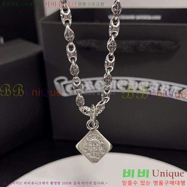 �������� ũ������ ����� CHS576865-2