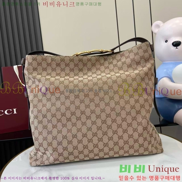 #���� ���� ����Ʈ���� ��Ʈ�� 850546-301