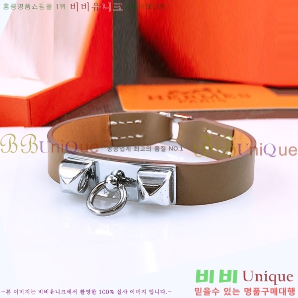 �����޽� ���� H9512033-7