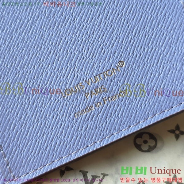 #���̺��� �н���Ʈ Ŀ�� ���� M15320-101