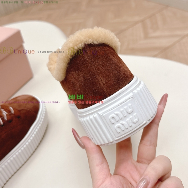 ���� �̿�*�� �þ �� ����Ŀ�� 30MU251095-2