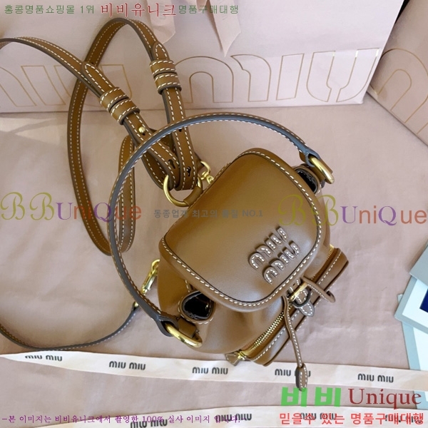 #�̿�̿� ���� �̴Ϲ��� 5BZ045-101