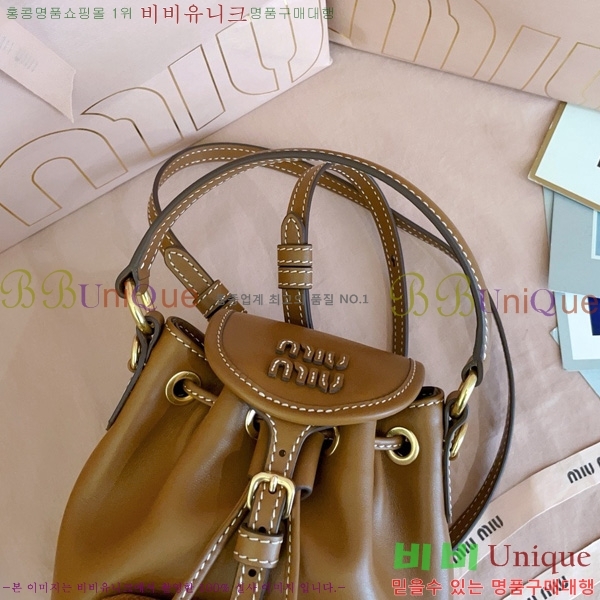 #�̿�̿� ���� �̴Ϲ��� 5BZ045-101