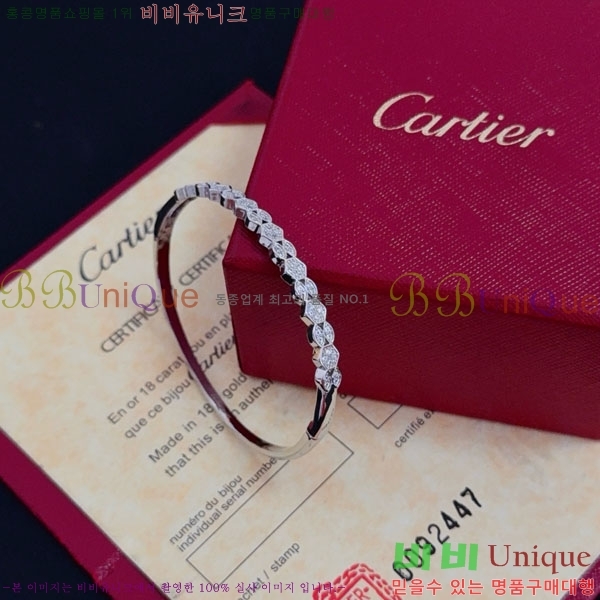 �������� ��쿡 ���� CAR3456076-9