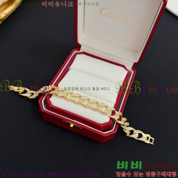 �������� ��쿡 ���� CAR3456076-10