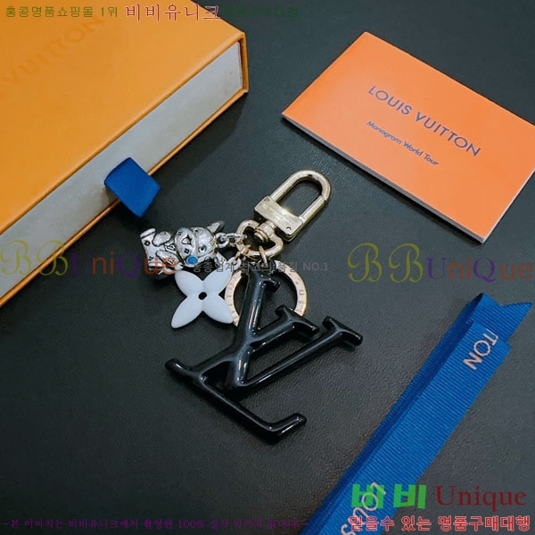 ���̺��� ŰȦ�� LV1045674-7