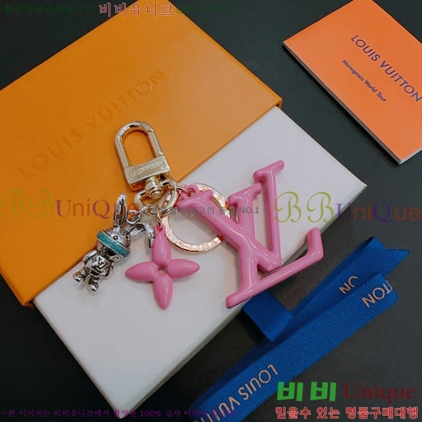 ���̺��� ŰȦ�� LV1045674-8