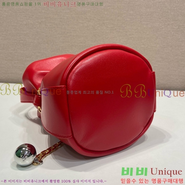 #����� ��Ŷ�� 1BE088-202