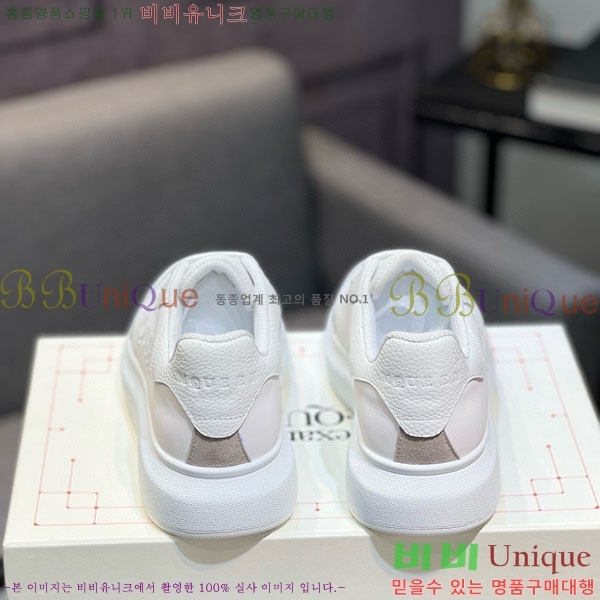  �˷�������� ����Ŀ�� �������� MQ222605