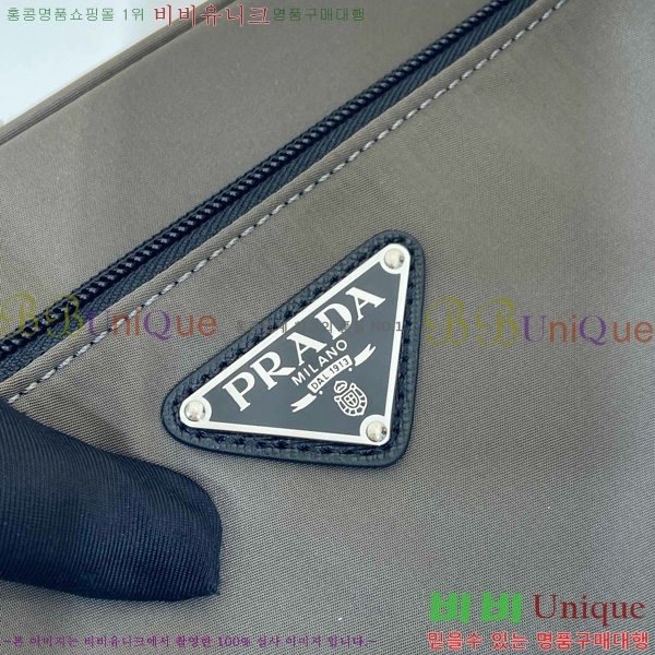 #����� �����Ϸ� ��Ʈ�� 2VL977-3