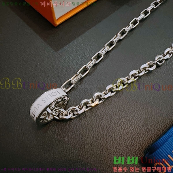 ���� ���̺��� ����� LV2340224-2